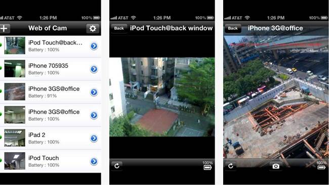 Aplikasi CCTV iPhone Terbaik