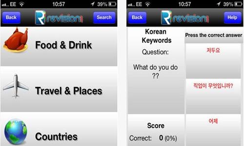 Aplikasi Belajar Bahasa Korea Untuk iPhone