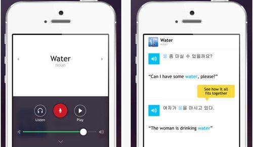 Aplikasi Belajar Bahasa Korea iOS
