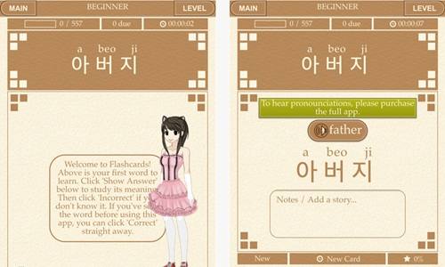 Aplikasi Belajar Bahasa Korea iPhone