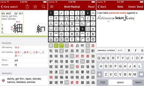 Aplikasi Belajar Jepang Terbaik