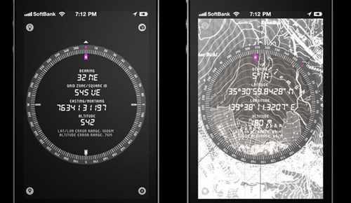 Aplikasi Kompas Offline iPhone