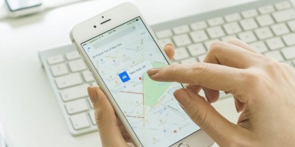 Cara Iphone Agar Tidak Bisa Dilacak