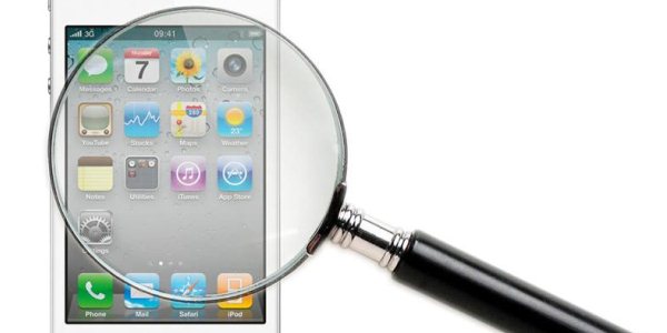 Cara Sadap Iphone Tanpa Jailbreak