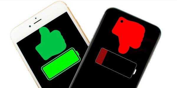 cara menghemat baterai di iOS 12